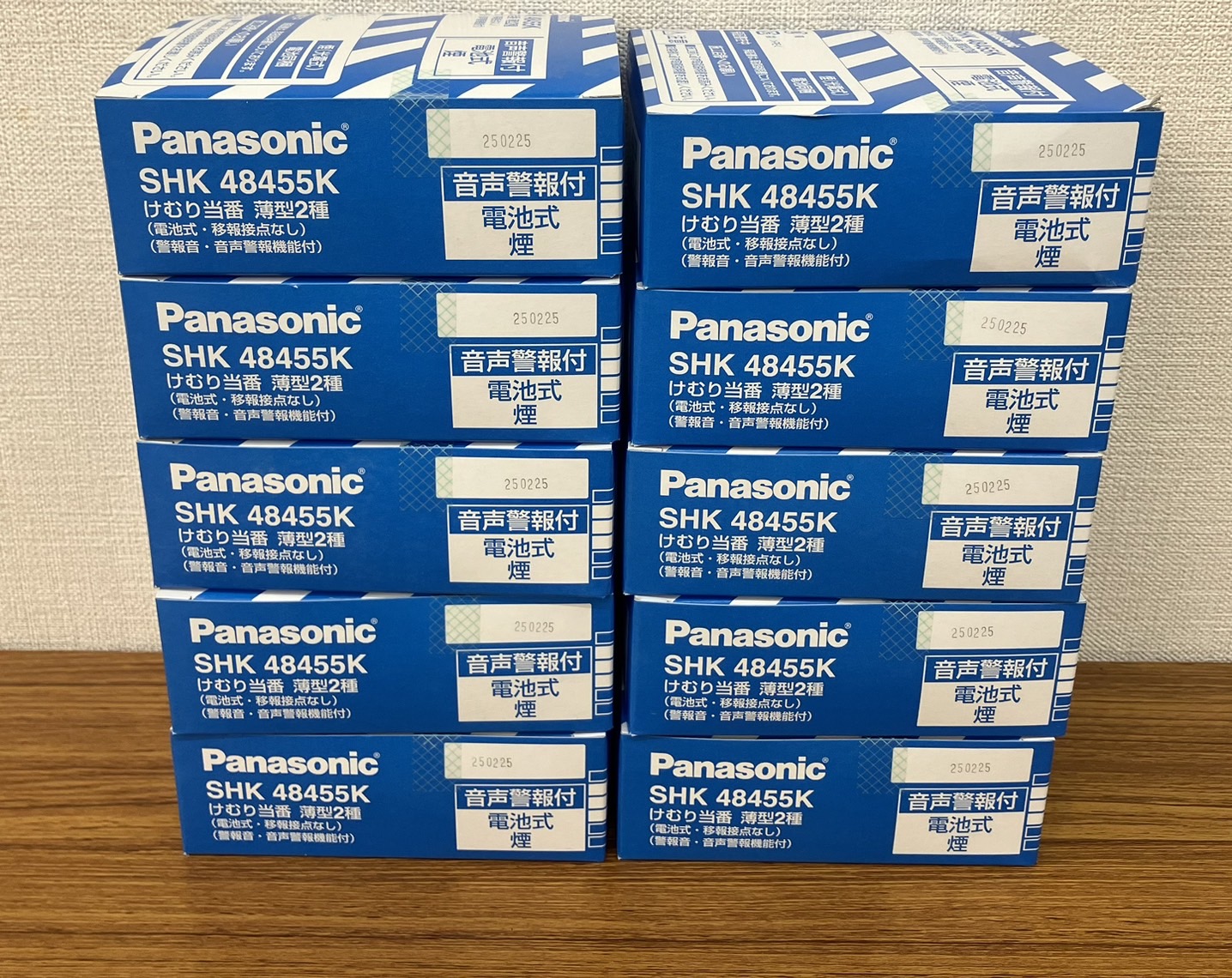 パナソニック　家庭用火災報知器
