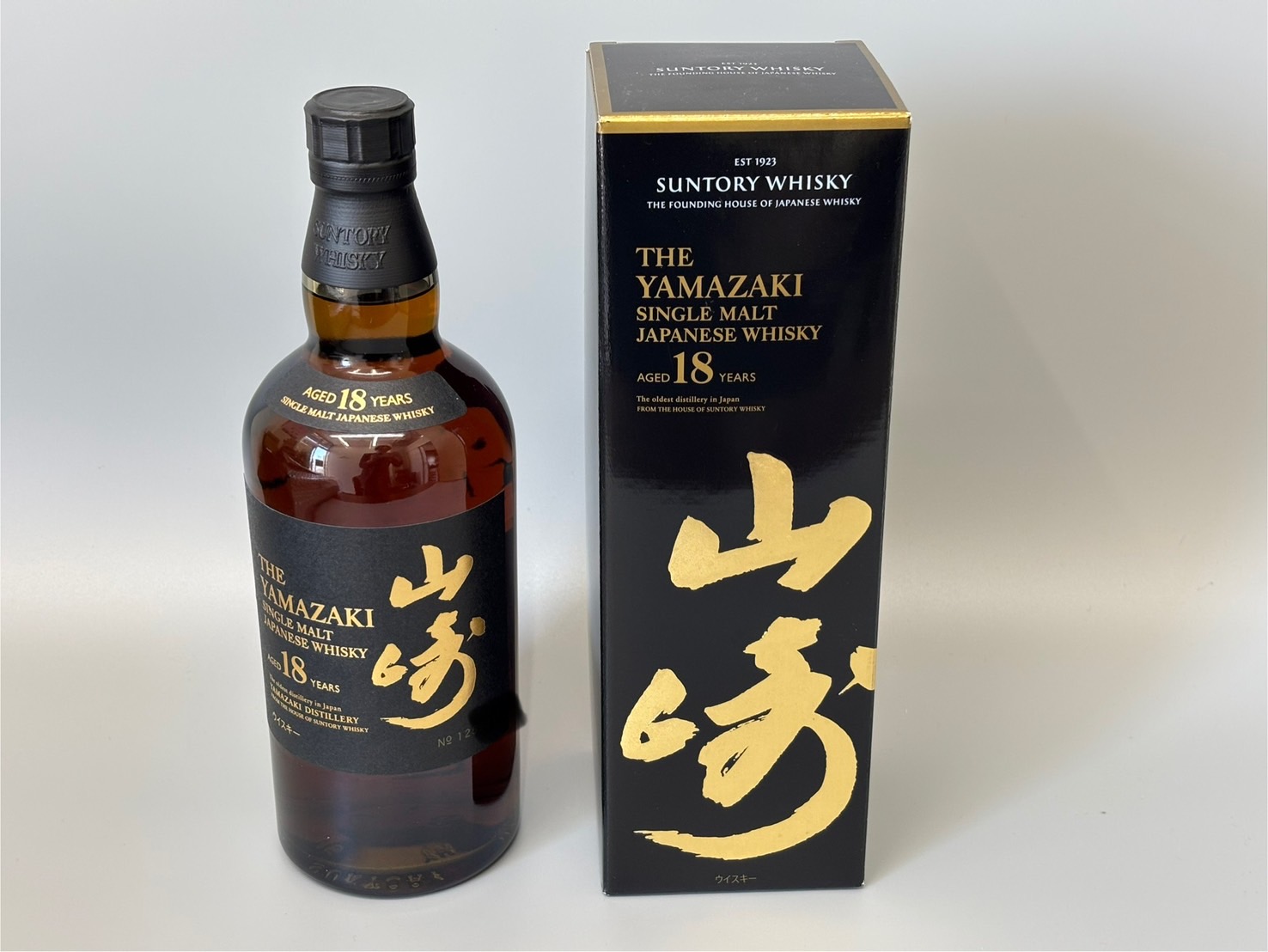 山崎18年　ウイスキー