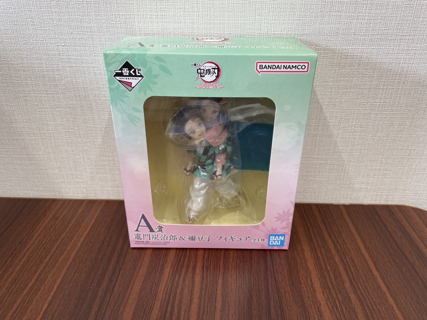 一番くじフィギュア