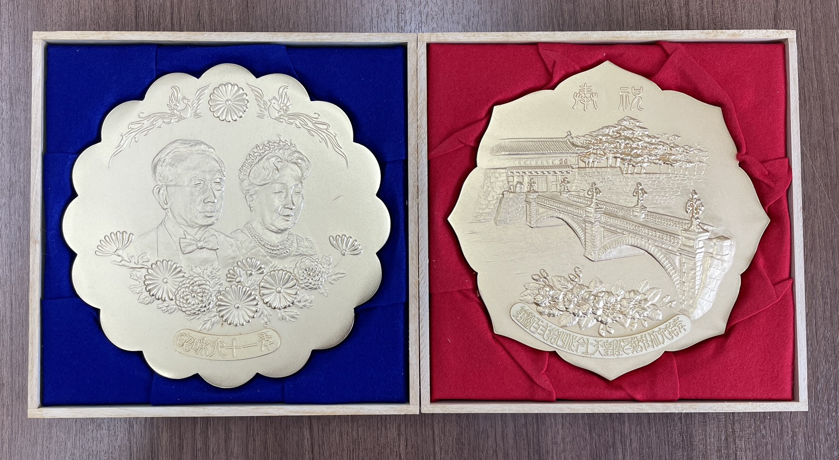 御即位50周年奉祝記念大型メダル